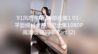 STP29492 敏妹妹双马尾嫩妹！两男一女伺候！从下往上视角，站立后入插穴，骑乘位打桩机爆插，扶着美臀后入