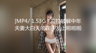 福利姬 小鹿酱 性感吊带白袜