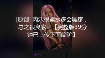 很有女人味的小御姐 年龄不大 (2)