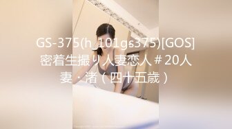 [MP4/266MB]【王者泄密】让人不禁冲动欠操的韵味美少妇