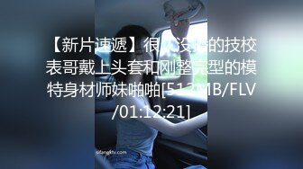 [MP4]勾搭足浴店良家小少妇 架不住金钱诱惑 没想到要啪啪腋毛都没刮