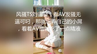 [MP4/ 611M] 漂亮良家人妻 插我几下 啊啊好舒服 我两次高潮了 不想要了老公 太干了好痛