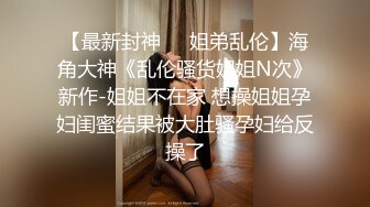 丰满人妻洗澡过程自拍