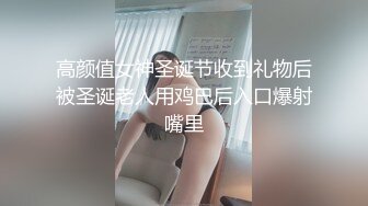 漂亮美眉 杨杨 头放了底 妹子被大鸡吧怼的骚叫不停 这表情已经飞上天