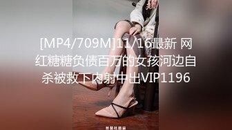 顶级反差女神〖娜娜〗最新露出挑战，人来人往商场地铁人前偷偷露出，紧张刺激！