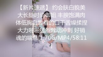 麻豆传媒 MD-0306 好声音爆出潜规则高层胁迫强制口爆