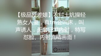 _LY059 绝对领域传媒 请和我的妻子做爱 舒琳