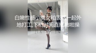 清纯的学妹最终还是沦为了同学们的鸡吧套子