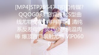 [MP4]STP26578 【性爱日记??露娜之旅】极品女友『露娜』灿烂王国墨西哥性游记 山上别墅激情操 内射精液汩汩流出 VIP0600