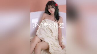 云上会所KTV之偷拍女厕所YSHS (27)