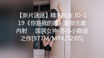 零零后大学生美女张美花穿着情趣内衣被男友调教吃屌一边草一边打脸