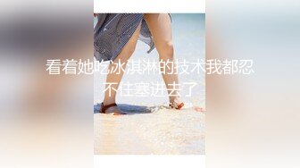 OnlyFans 短发妹子【Kitty】7月份最新性爱啪啪订阅福利第三弹 2