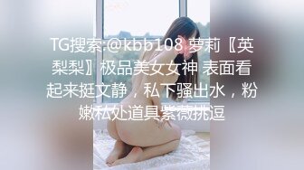 [原y版b]_213_性x感g胸x膜m_啪p啪p_20220201