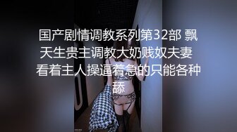 《魔手外购极品厕拍》商业城女厕全景偸拍超多少女少妇方便，逼脸同框，花臂少女尿量好足阴户微开相当诱惑，无水原档4K (13)