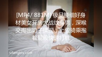 插你的老婆