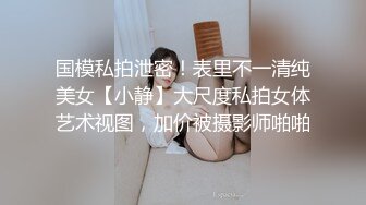 美少妇小穴不错