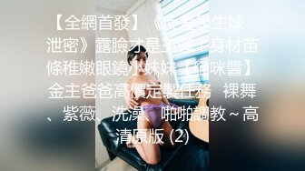 97年小妹妹怕疼