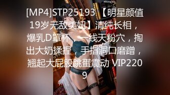 ⚫️⚫️【最新高价定制】颜值极品一字马，170艺校舞蹈系女神【汁汁小小】舞蹈服，道具紫薇高潮喷水