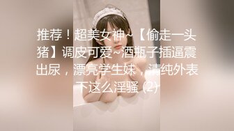 我和我的骚女人