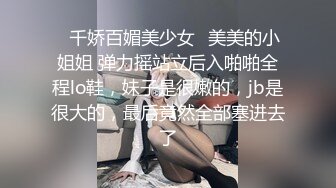 (sex)20231019_长腿小姨子_93975474_2