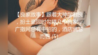 超极品的妹妹粉嫩的骚穴好诱人，跟狼友互动撩骚不断听指挥，揉奶玩逼跳蛋摩擦听指挥，特写展示