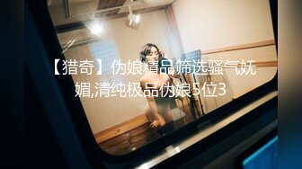 牛B大神商场女厕暗藏摄像头偷窥53位美女少妇嘘嘘 (41)