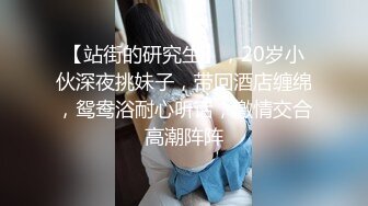 近距离浅入浅出女同学