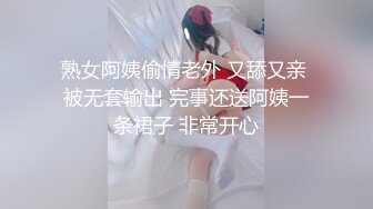 6月最新录制 户外露出主播【Asia-Lynn】公共男厕女神跳蛋自慰 震的高潮 隔壁偷看真刺激【100 v】 (41)