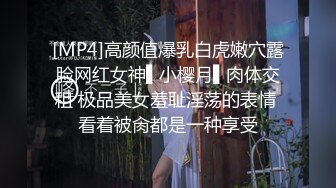 MD-0079 林思妤 别人女友总是香 骚气女友驭男术 麻豆传媒映画