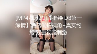 后入猛操美乳骚学妹 撕心裂肺叫床看来操的很爽[MP4/416MB]