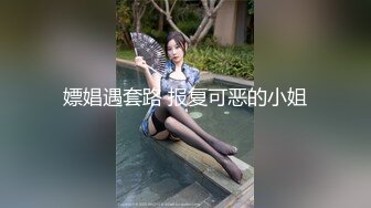 XK8157 明儿 极致迷奸快速抽插 昏迷女下属迷人胴体 星空无限传媒