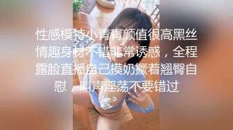 [MP4/400MB]最新極品白虎名器新人美少女 米胡桃 淫蕩女仆隨時供給主人中出 吊帶黑絲嫩穴泛漿 溢出濃精