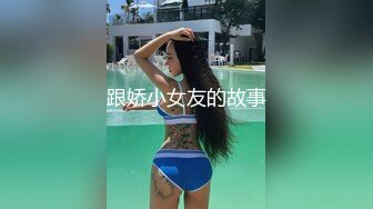 【新速片遞】&nbsp;&nbsp;【超人气❤️台妹】娜娜✨ 足交乱伦舅妈调教射精寸止 开档肉丝蜜臀美穴 无尽空虚 积累式榨干精液 上头地狱高潮[724MB/MP4/43:31]