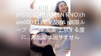 【新片速遞 】 ❤️欧洲豪放女系列，一个比一个牛❤️【100MB/MP4/05:47】