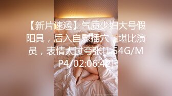 私房9月CD精选 大师街拍抄底，超清原版各种骚丁疑似无内2 (4)