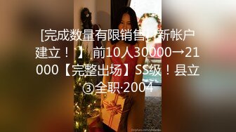 ?明星气质? 极品超人气女神小江疏影 ▌多乙▌风情少女肉体放纵 细腻湿嫩白虎令人疯狂 后入吸精尤物瞬间榨射