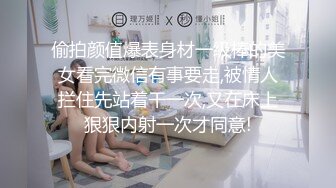 [MP4]【国产AV荣耀推荐】麻豆传媒正统新作MD211-爱露出的咖啡店员 中牟视奸与精液春宫 纹身女神艾秋