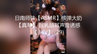 女友：你要录我脸就跟你绝交，你再录我真的会生气，你玩呢，我想要了你又不插进来，操你大爷男：生气？操爽你！ (1)