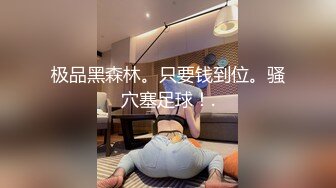 STP32550 放浪传媒 FX0005 放荡女模特 古伊娜