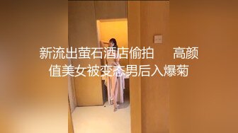 最新极品蜂腰蜜桃臀女神▌Yuri ▌狐狸尾巴肛塞土豪专属性玩物