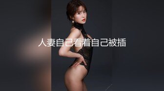 【新速片遞】麻豆传媒 兔子先生监制 TZ108 痴女与植物人丈夫 绫波丽【水印】[844MB/MP4/25:52]