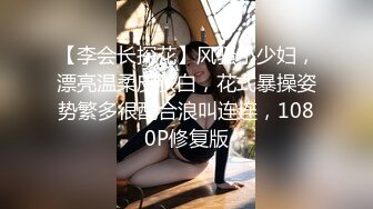 眼镜熟女人妻 皮肤白皙身材丰腴 在家假鸡吧插肥穴不过瘾 被黑祖宗小哥无套输出 内射