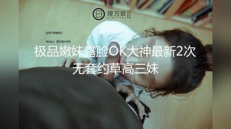 網紅少女-花音栗子-《半糖主義》–4K原檔-61P+2V