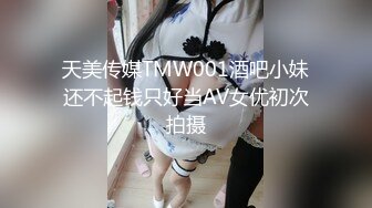 [MP4]STP32188 麻豆传媒 兔子先生监制 DAD0012-EP28 爸气十足 VIP0600