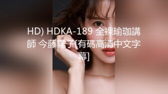 细屌哥带徒弟到KTV玩坐台妹 在包房里淫乱4P