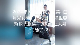 漂亮熟女人妻吃鸡啪啪 啊啊老公摸摸我的逼 皮肤白皙 白虎鲍鱼超肥嫩 被舔的淫水直流 后入冲刺