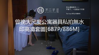 [MP4/ 549M]&nbsp;&nbsp;颜值御姐精彩演绎，全程露脸群P淫乱，AV级大作嘴里叼两根鸡巴下面还被舔逼