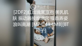 XKG185 季妍希 刚交往的OL眼镜御姐女神却在领导跨下呻吟 星空无限传媒