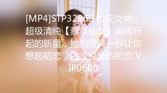 【蛋蛋后小孕妈】，5个月大肚子，总是想着做爱，可以放心的无套内射了，刺激！ (1)