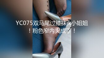 [MP4/ 547M]&nbsp; 极品尤物女神姐妹花！幸福老哥双飞名场面，双女抢着吃JB，扒开丁字裤骑乘位